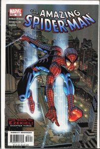 The Amazing Spider-Man #508 (2004)
