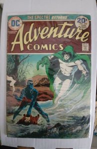 Adventure Comics #432 (1974)