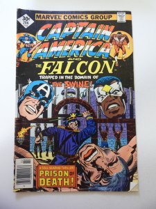 Captain America #206 (1977) VG Condition