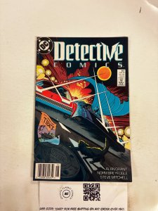 Detective Comics #601 NM DC Comic Books Batman Joker Robin Nightwing 27 HH82