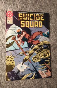 Suicide Squad #46 (1990)