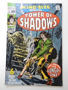 Tower of Shadows Special  (1971) #1 The Hungry One! Beautiful VF Condition!