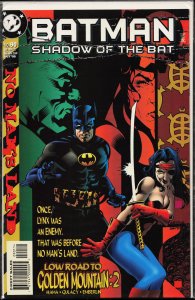 Batman: Shadow of the Bat #90 (1999) Batman