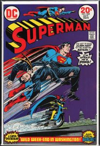 Superman #268 (1973) Superman