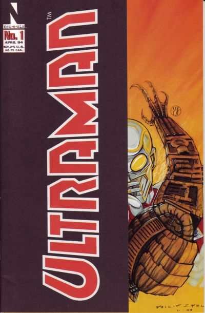 Ultraman (1994 series)  #1, NM (Stock photo)