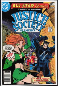 All-Star Comics #72 (1978)