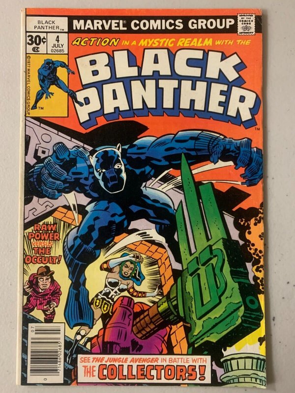 Black Panther #4 5.0 (1977)