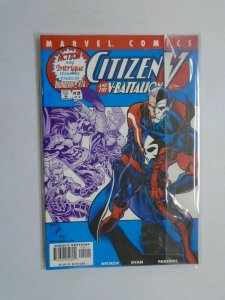 Citizen V (2001) #1-3 Set - 8.0 VF - 2001