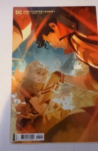 RWBY/Justice League #1 Variant Cover (2021)
