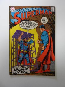 Superman #225 (1970) FN/VF condition