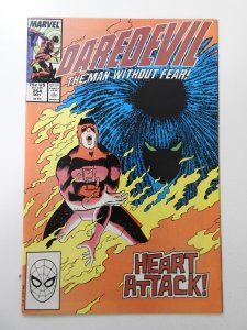 Daredevil #254 (1988) VF/NM Condition! First appearance of Typhoid Mary!
