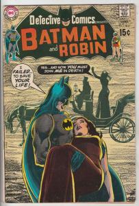 Detective Comics #403 (Sep-70) FN/VF+ High-Grade Batman