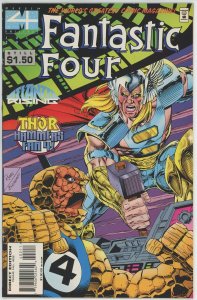 Fantastic Four #402 (1962) - 9.2 NM- *By Our Friends Besieged*