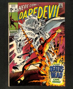 Daredevil #56 1st Appearance Death's Head! Gene Colan!