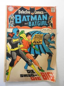 Detective Comics #385 (1969) VG- Condition moisture stain