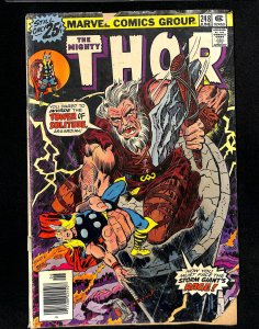 Thor #248 (1976)