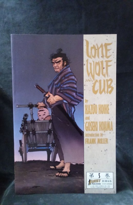 Lone Wolf and Cub #5 (1987)
