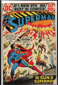 Superman #255 (1972) Superman