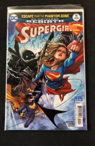 Supergirl #10 (2017)