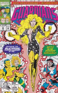 Guardians of the Galaxy #33