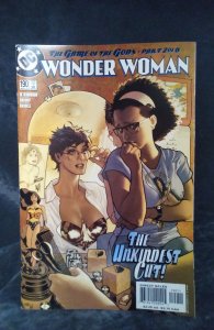 Wonder Woman #190 (2003)