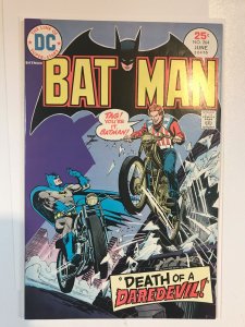 Batman #264 (1975)