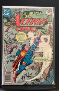 Action Comics #471 (1977)