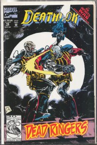 Deathlok #16 (1992) Deathlok