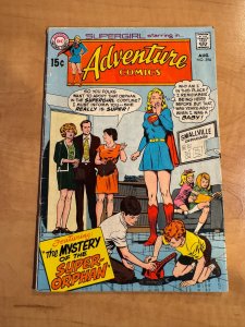 Adventure Comics #396 (1970)