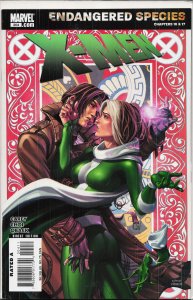 X-Men #204 (2007) X-Men