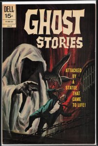 Ghost Stories #29 (1971)