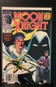 Moon Knight #35 (1984)