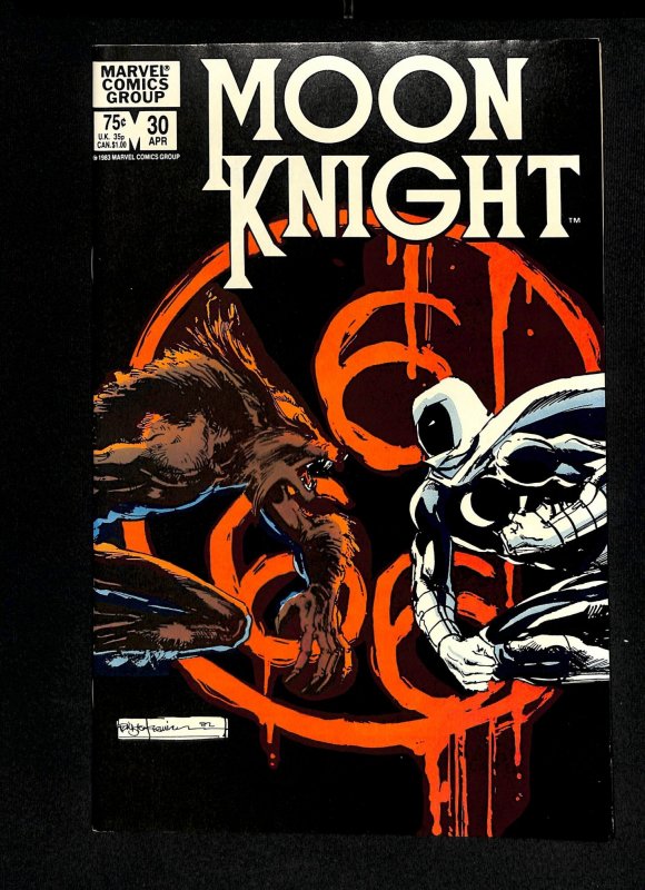 Moon Knight #30 Werewolf!