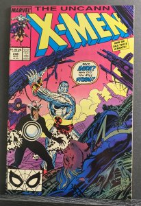 The Uncanny X-Men #248 (1989) 1st Published Jim Lee Art on X-Men