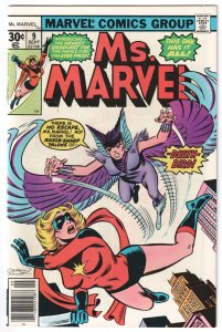 Ms. Marvel #9 (1977) Ms. Marvel [Key Issue]