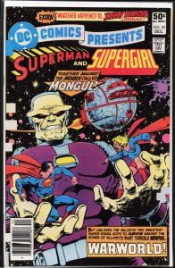 DC Comics Presents #28 (1980) Supergirl