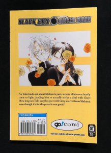 Black Sun Silver Moon #5, Tomo Maeda, Go! Comi, 2008