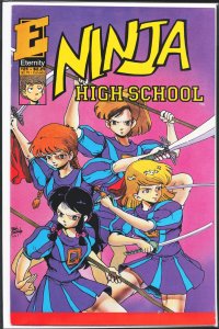 Ninja High School #25 (1991)