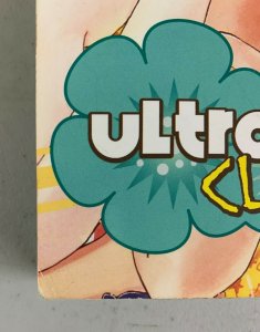 Ultra Cute Vol. 6 2007 Paperback Nami Akimoto  