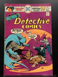 Detective Comics #454 (1975)