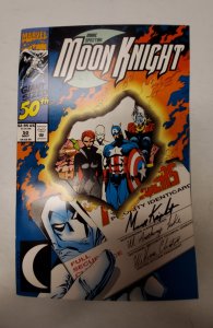 Marc Spector: Moon Knight #50 (1993) NM Marvel Comic Book J707