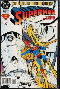 Superman #91 (1994) Superman