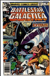 Battlestar Galactica #2 (1979) Battlestar Galactica