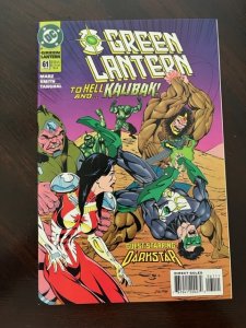 Green Lantern #61 (1995) - NM