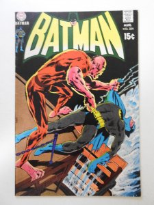 Batman #224  (1970) FN Condition!