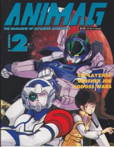 Animag Magazine Volume 2 #2 Anime Excellent Condition