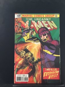 Royals #9 Juan Doe Lenticular Homage Cover