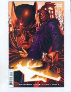 Detective Comics #991 Mark Brooks variant cover