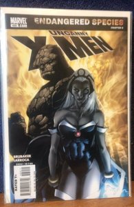 The Uncanny X-Men #489 Newsstand Edition (2007)