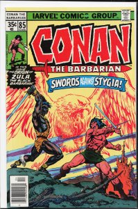 Conan the Barbarian #85 (1978) Conan